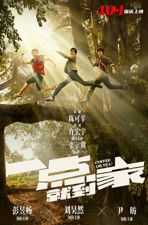 加州州立大学圣马科斯分校会计文凭证书